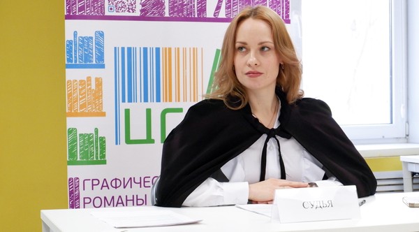 Литературный суд «Преступление и наказание»