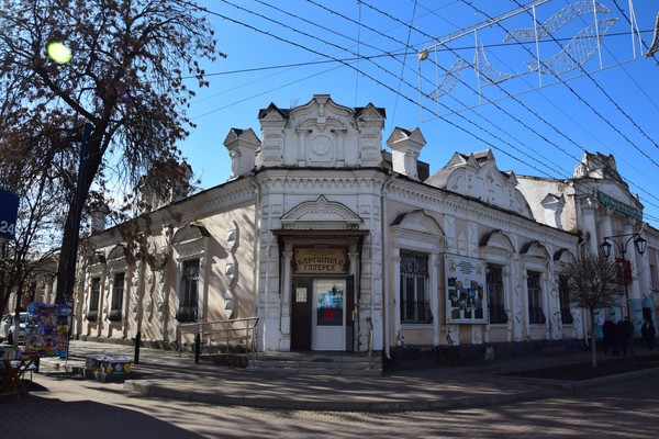 Выставка «Возвращение к истокам»