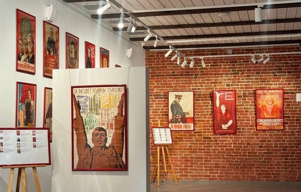 Выставка «Все на выборы!»