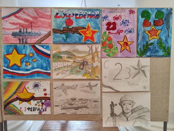 «Защитники Отечества»