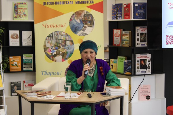 Культурная программа «Сила слова»