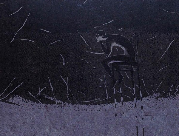 Выставка «Вглядывающийся»