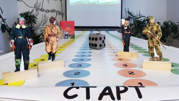 Игра «Дорогами войны к Победе»