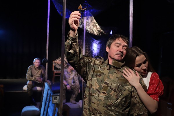 Концерт «За други своя»