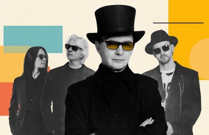 Группа «Пикник». Юбилейный тур 45