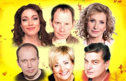 Ольга Прокофьева