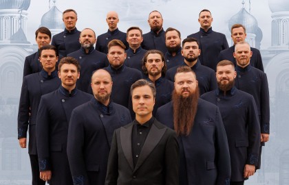 Хор Сретенского Монастыря