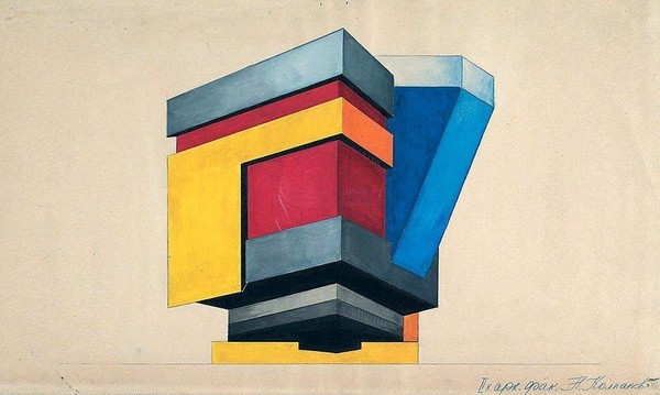 Лекция «ВХУТЕМАСки: женщины в авангарде советского дизайна»