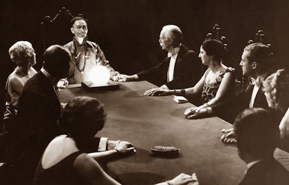 Не стоит вызывать его...