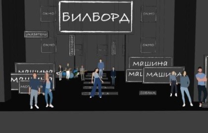 Пять шагов до тебя