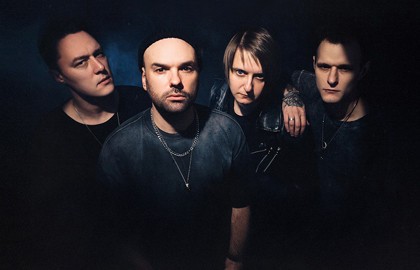 Группа «Dругой Ветер»