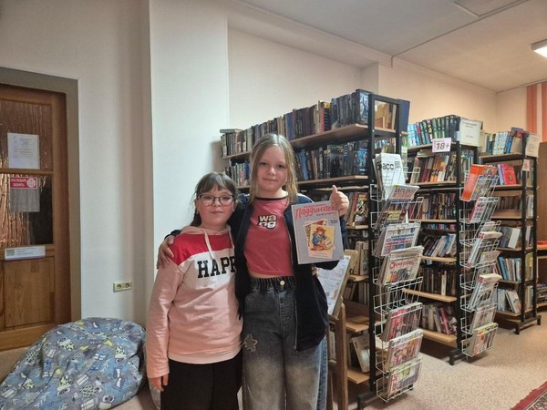 «Приключения медвежонка»