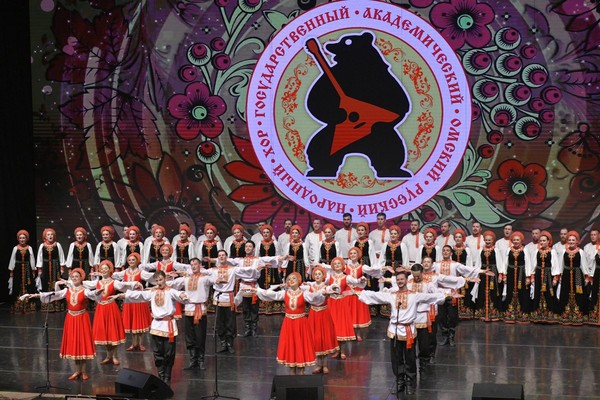 Концерт Омского хора