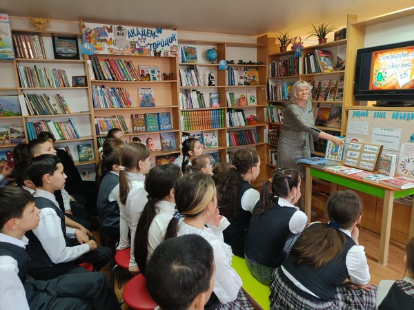 Литературная игра «Мой верный друг – родной язык»