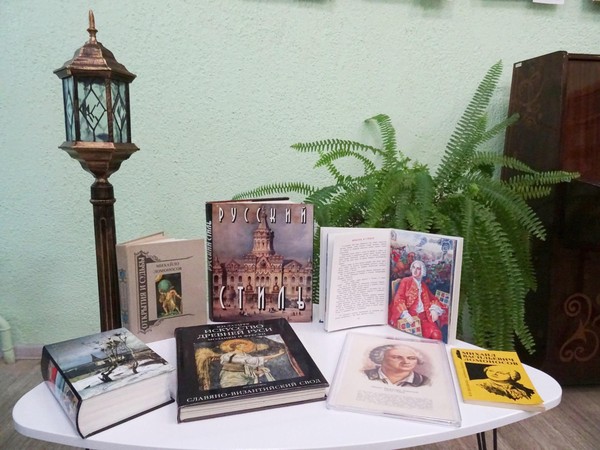 Творческий вечер «Монументальное искусство: история и современность»