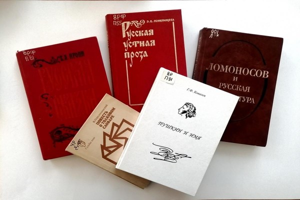 Интерактивная программа «Путешествие к слову»