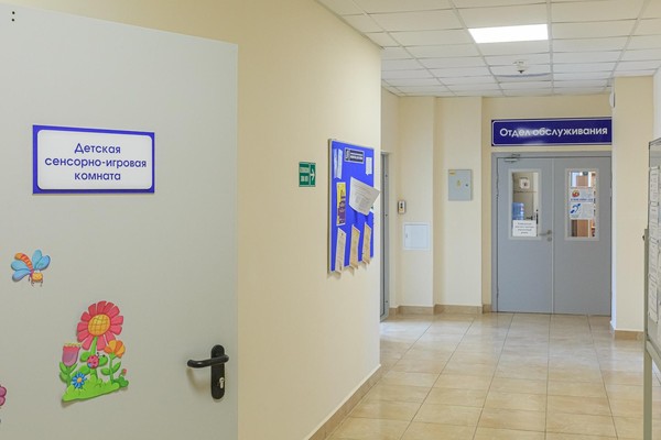 Экскурсия по библиотеке «Погружение в тифломир»