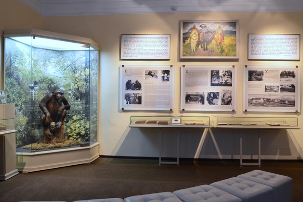 Экскурсия «Лаборатория жизни»