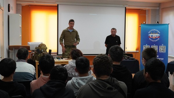 Урок мужества «Есть такая профессия Родину защищать»