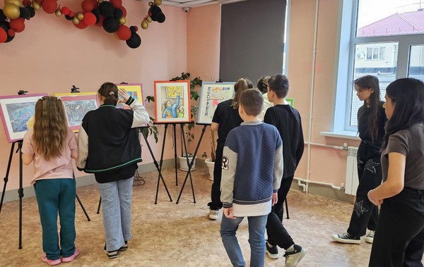 «23 февраля»