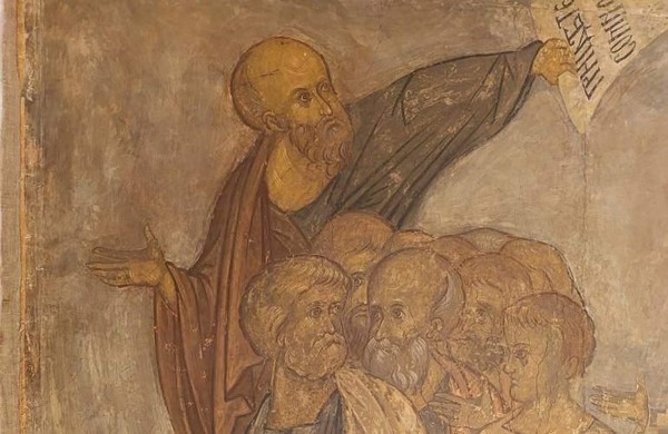 Лекция «Андрей Рублев и его современники»