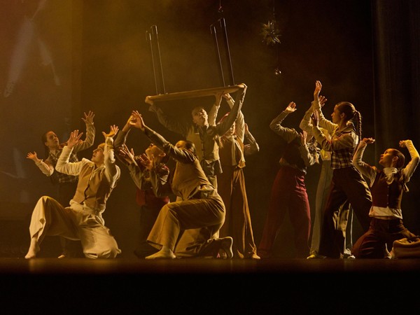 Концерт «Зеркало»