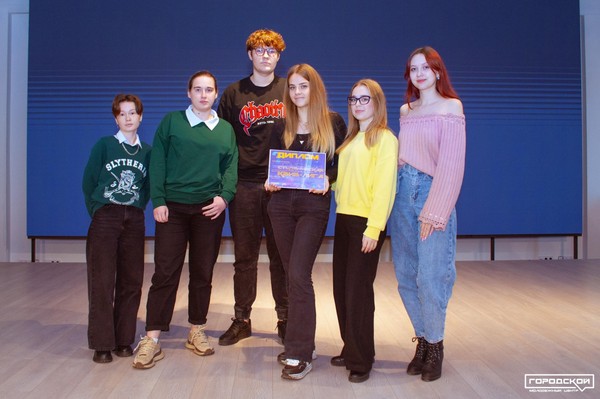 Студенческая квиз-лига