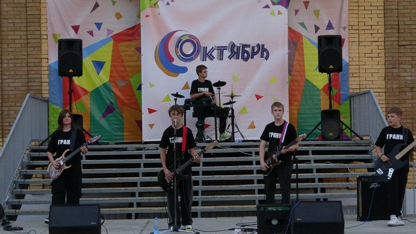 Концерт «Стой до конца»