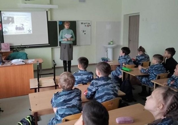 Программа «Тайна солдатского вещмешка»