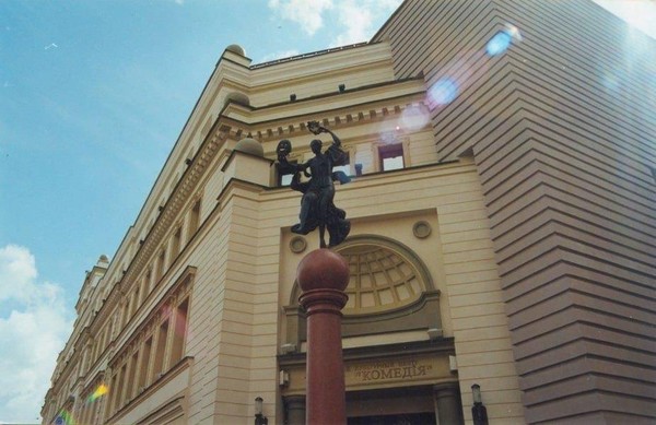 Моноспектакль «Хочется синего неба!»