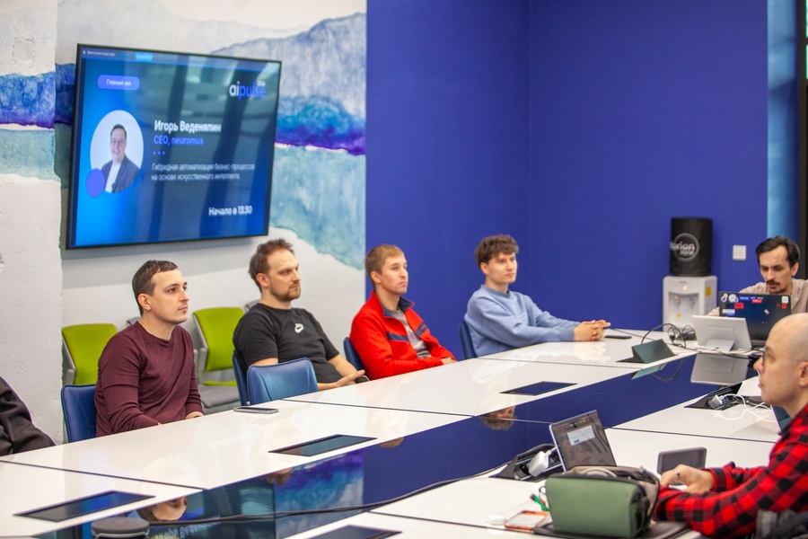 Встреча сообщества AI Hub: разбор кейсов внедрения ИИ