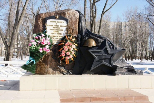 Торжественная линейка памяти «Помним. Гордимся»