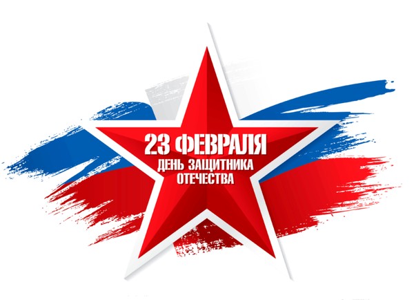 «Есть такая профессия — Родину защищать!»