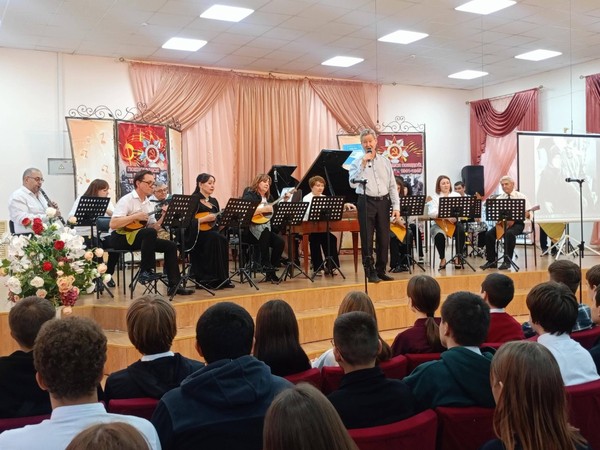 Концерт «В единстве – мир»