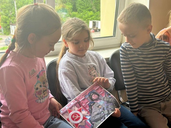 «Поколение защитников»