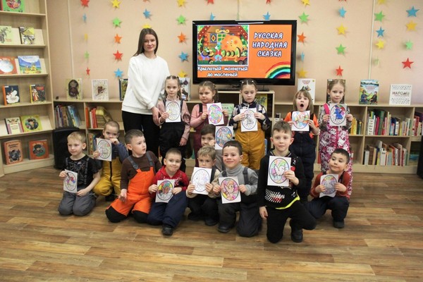 Литературно–игровая программа «Сказки народов России: читаем и играем»