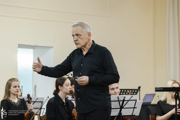 Программа «Классика и современность»