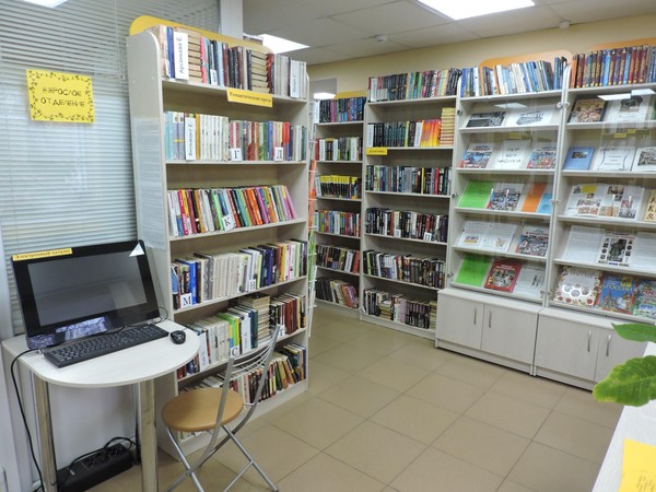 Мастер–класс«Открытка с характером»