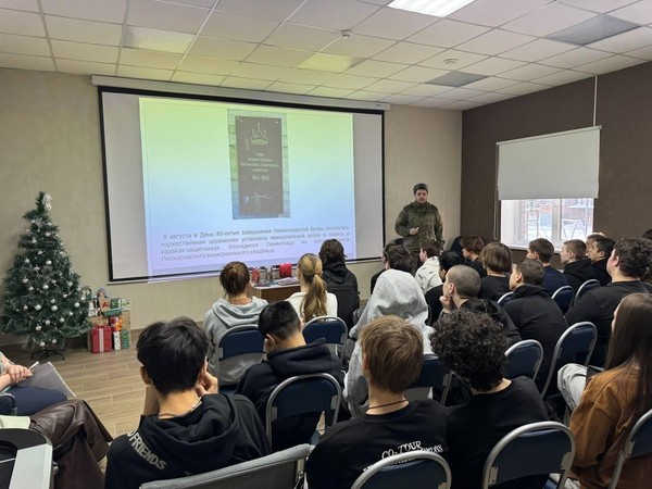 Познавательный час «Новые защитники нового века»