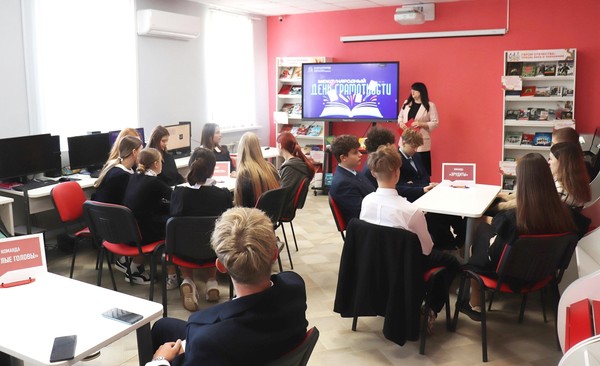 Лингвистическая программа «Тайны родного языка»