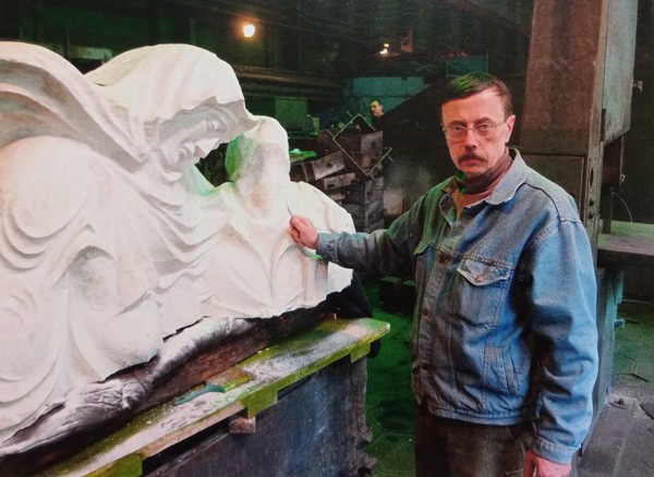 Лекция «Творчество И. Л. Котенёва на Тульской земле»