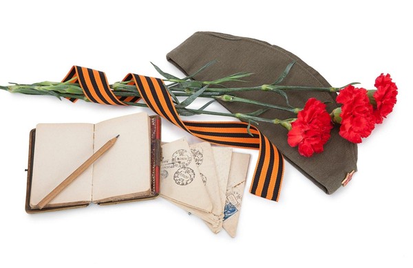 «Защитникам Отечества посвящается»