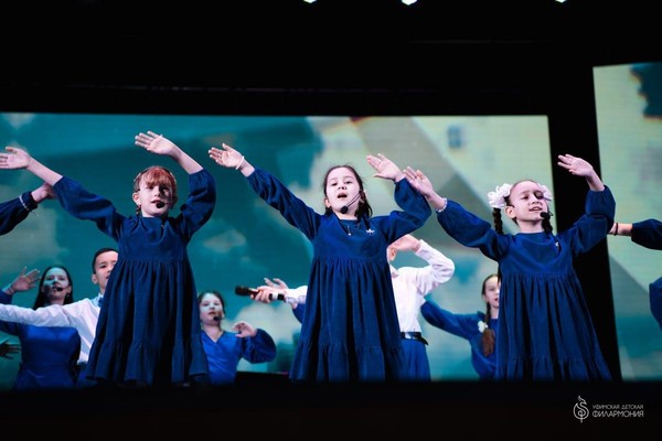 Музыкальный вечер «Дети Земли»