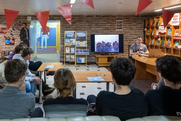 Игра «Под русским флагом»