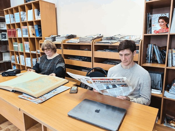 Клуб «Странички прошлого»