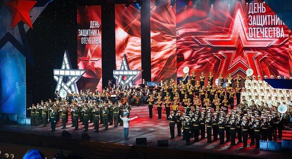 «Отчизны славные сыны»