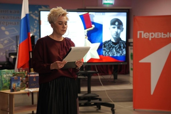 Час Памяти «Будь достоин»