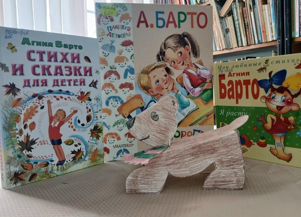 Литературный час в детском центре