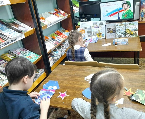 Час истории «Стоит на страже Родины солдат»