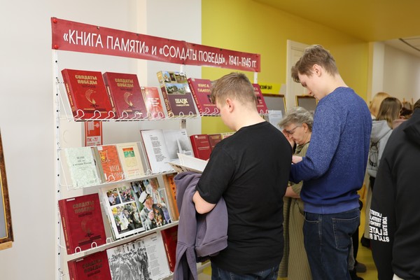 Презентация первой книги 14-го тома «Солдаты Победы. 1941–1945»